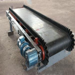 Applied fields: the electronic weighing feeder is applicable for various forms of dynamic and automatic batching