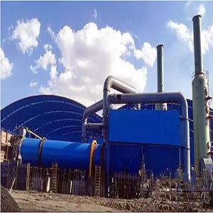 Gypsum Rotary Dryer
